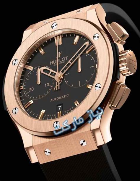 قیمت ساعت hublot اصل زنانه|خرید ساعت مچی هابلوت.